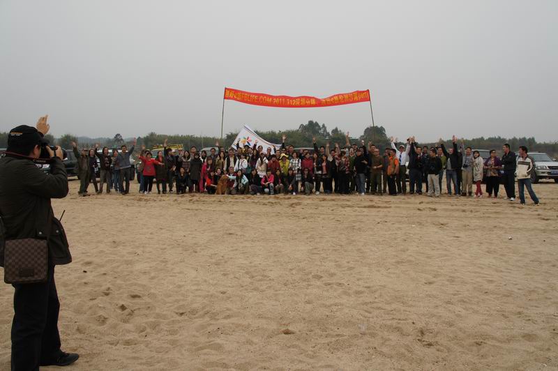 ������С DSC00056.JPG