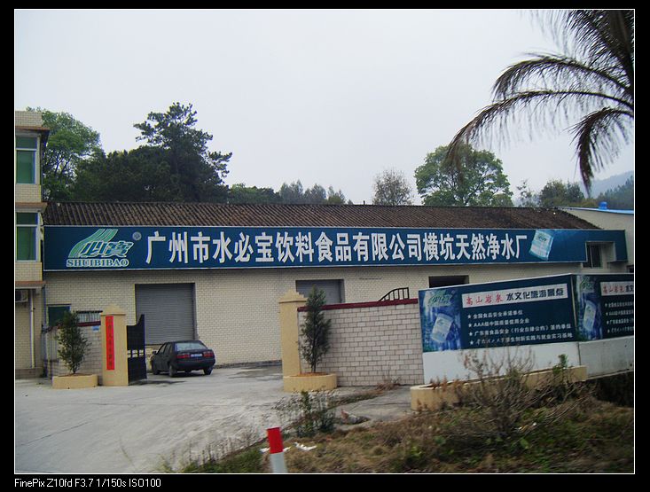 nEO_IMG_���� 008.jpg