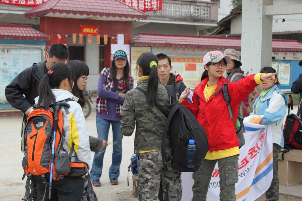 ���ֽ�ɽ����