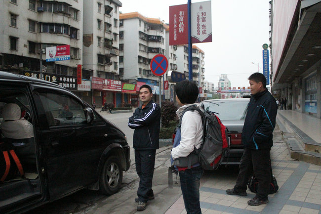 11��03.27��Խ������ 002.jpg