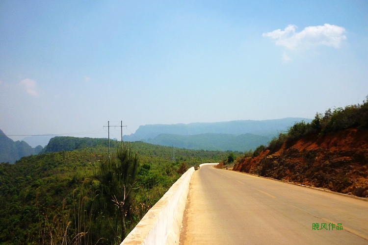 ��Ͽ��·��