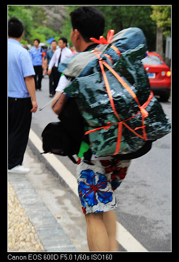 nEO_IMG_�~ɽ��˷�� 581.jpg