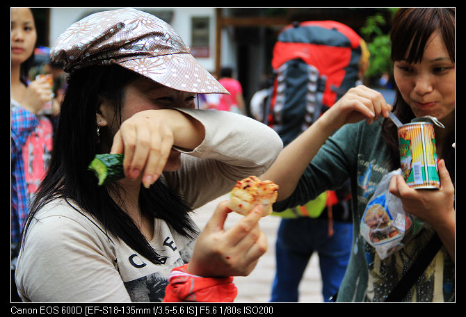 nEO_IMG_�~ɽ��˷�� 573.jpg