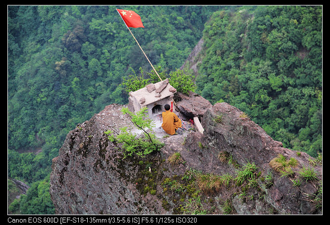 nEO_IMG_�~ɽ��˷�� 448.jpg