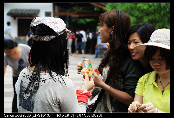 nEO_IMG_�~ɽ��˷�� 572.jpg