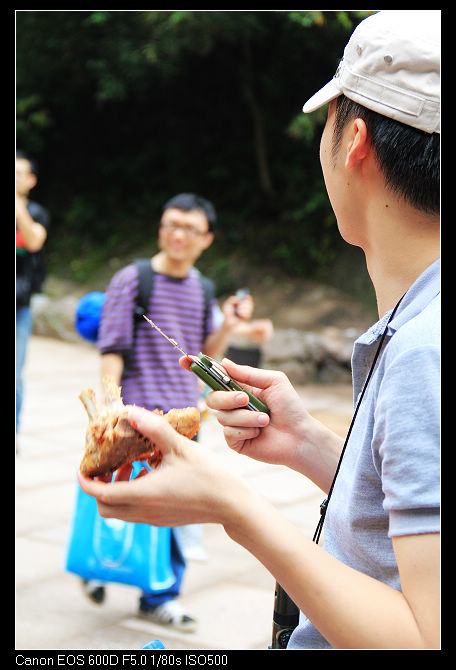 nEO_IMG_�~ɽ��˷�� 574.jpg