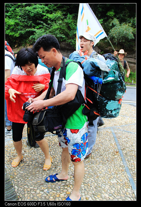 nEO_IMG_�~ɽ��˷�� 582.jpg