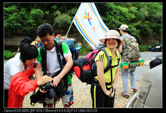 nEO_IMG_�~ɽ��˷�� 583.jpg