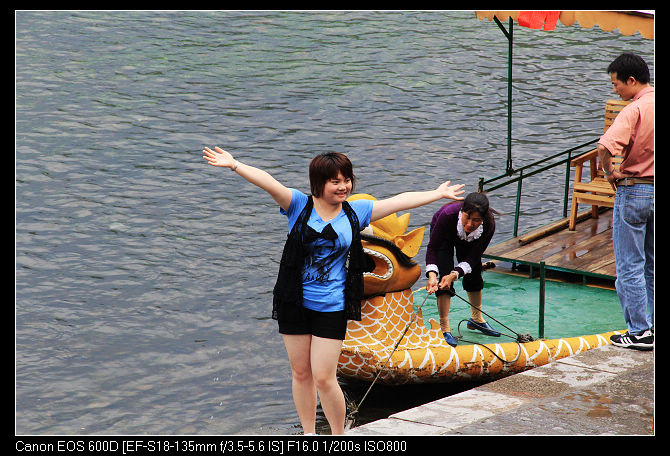 nEO_IMG_�~ɽ��˷�� 613.jpg