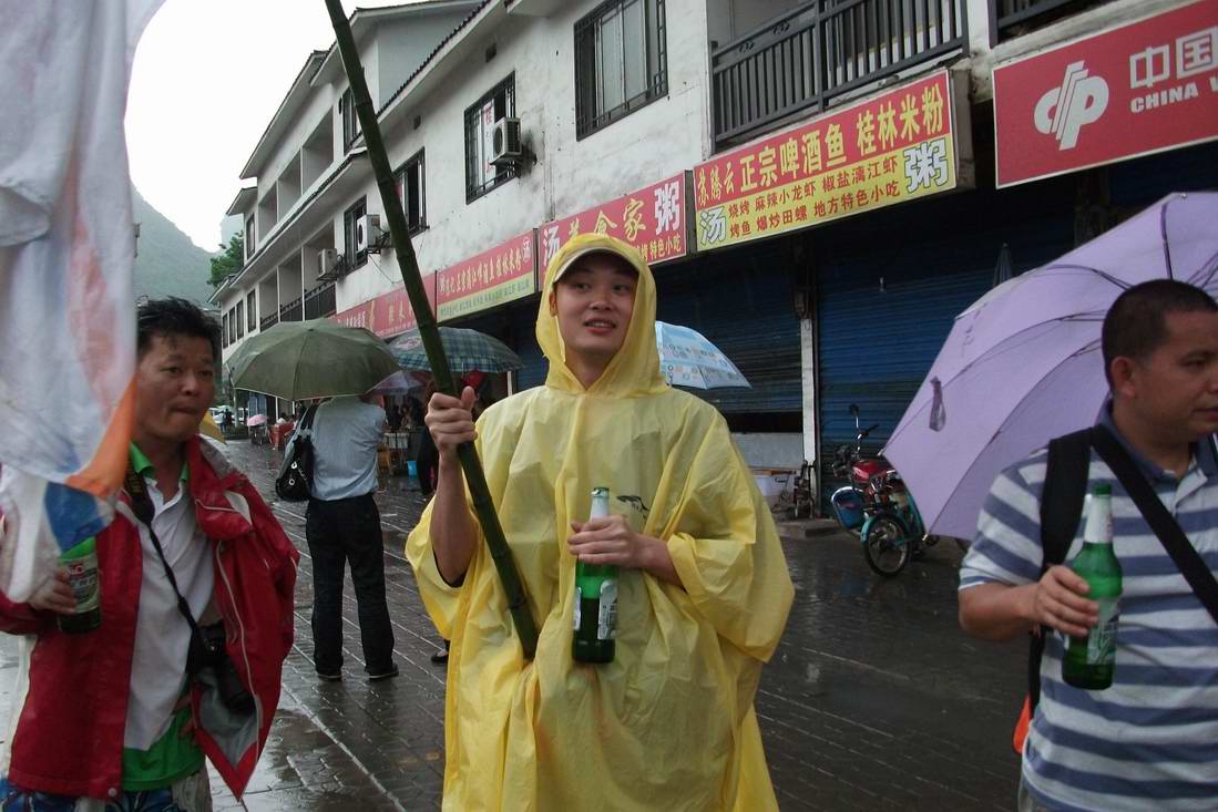 �մ���ʡ������ 387.jpg