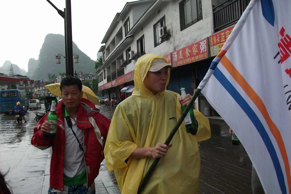 �մ���ʡ������ 386.jpg