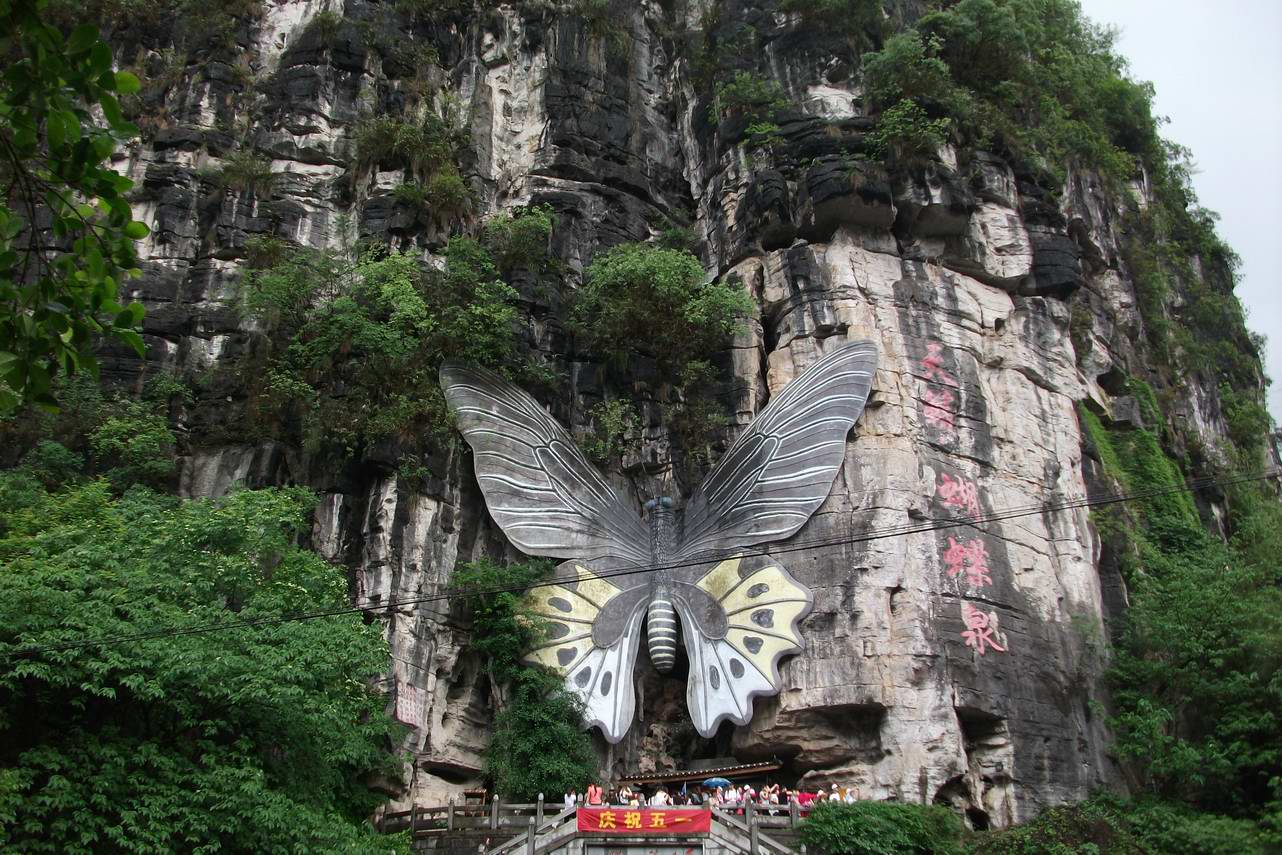 �մ���ʡ������ 388.jpg