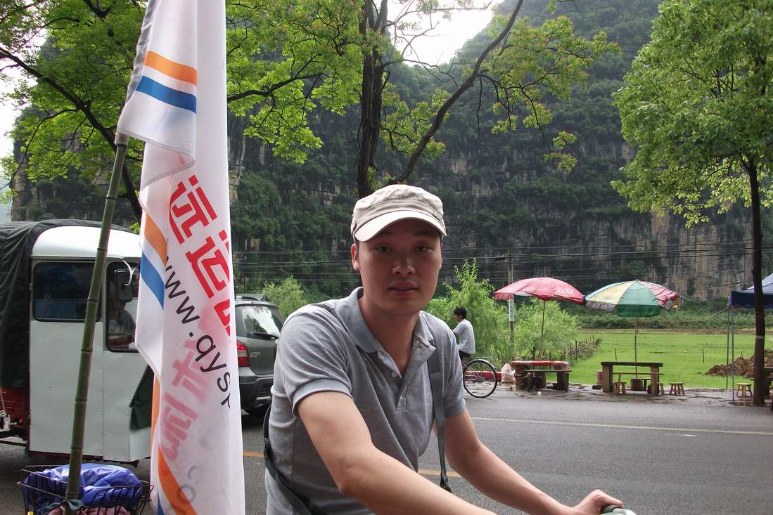 �մ���ʡ������ 389.jpg