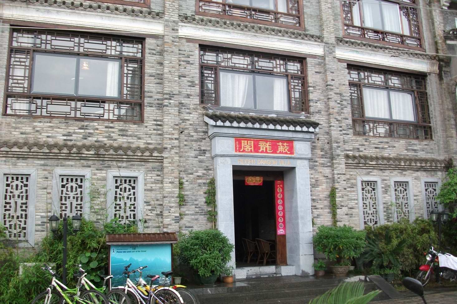 �մ���ʡ������ 399.jpg