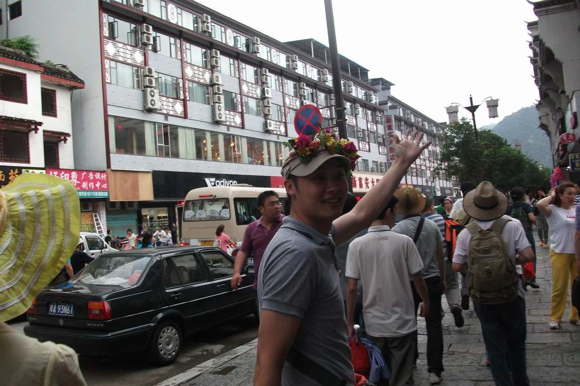 �մ���ʡ������ 481.jpg