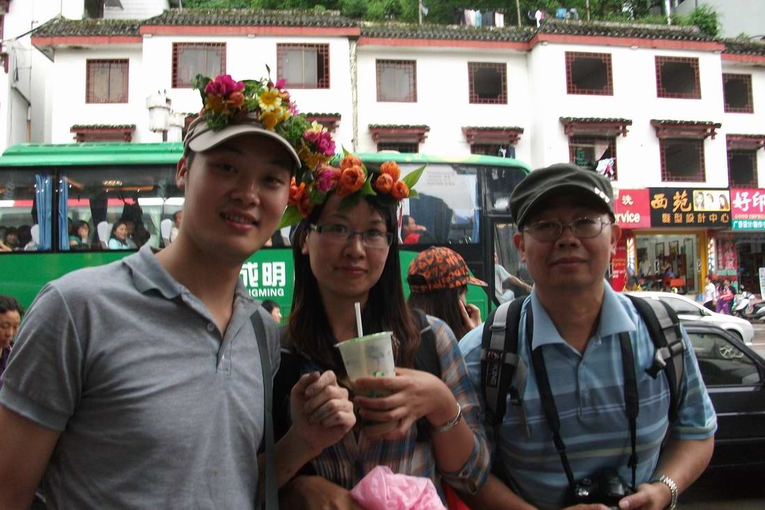 �մ���ʡ������ 482.jpg