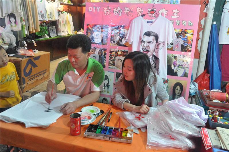 ������˷��ͽ 2_����2.jpg