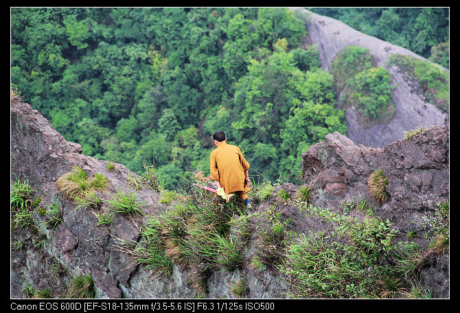 nEO_IMG_�~ɽ��˷�� 446.jpg