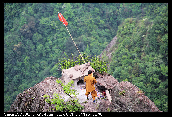 nEO_IMG_�~ɽ��˷�� 447.jpg