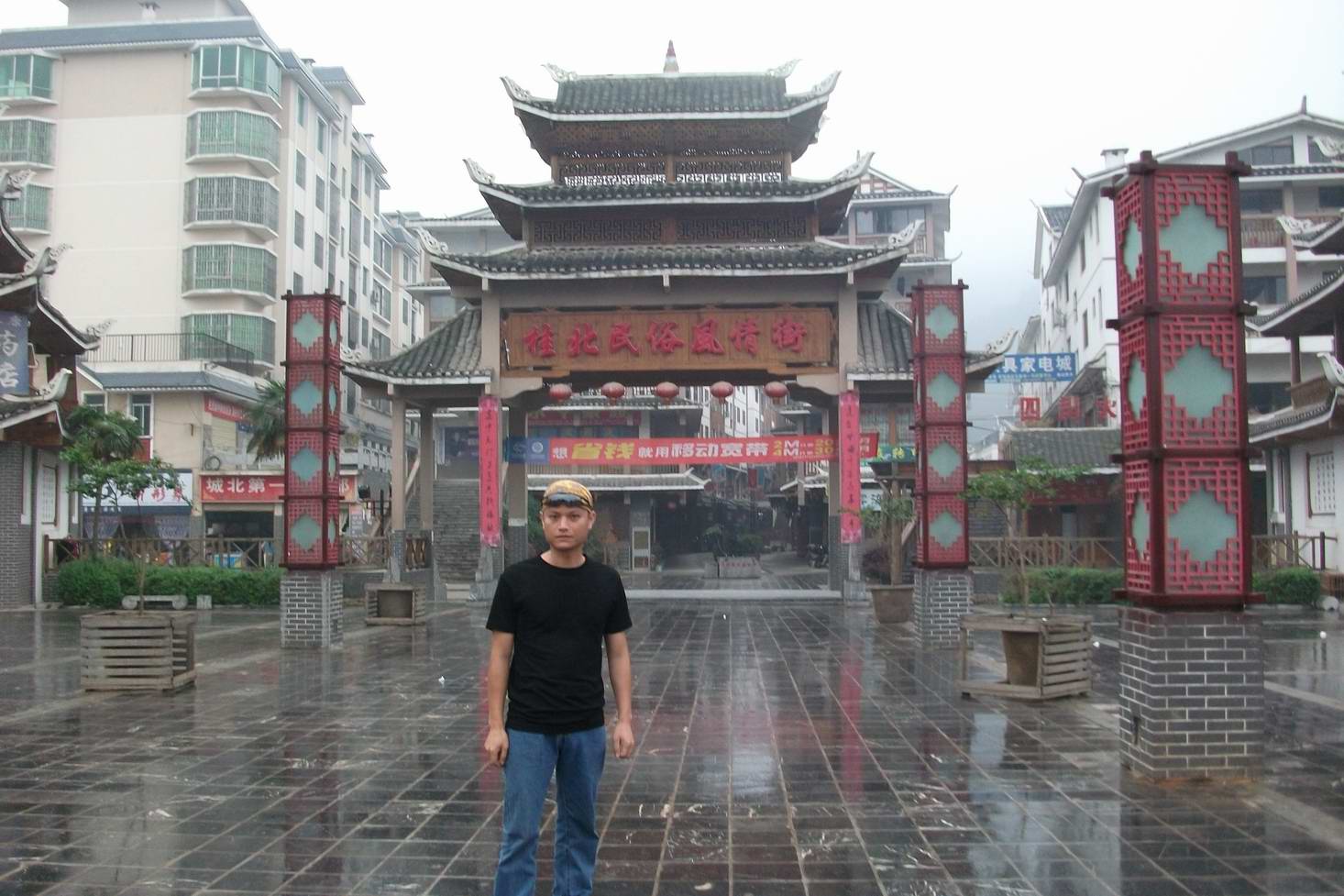 �մ���ʡ������ 362.jpg