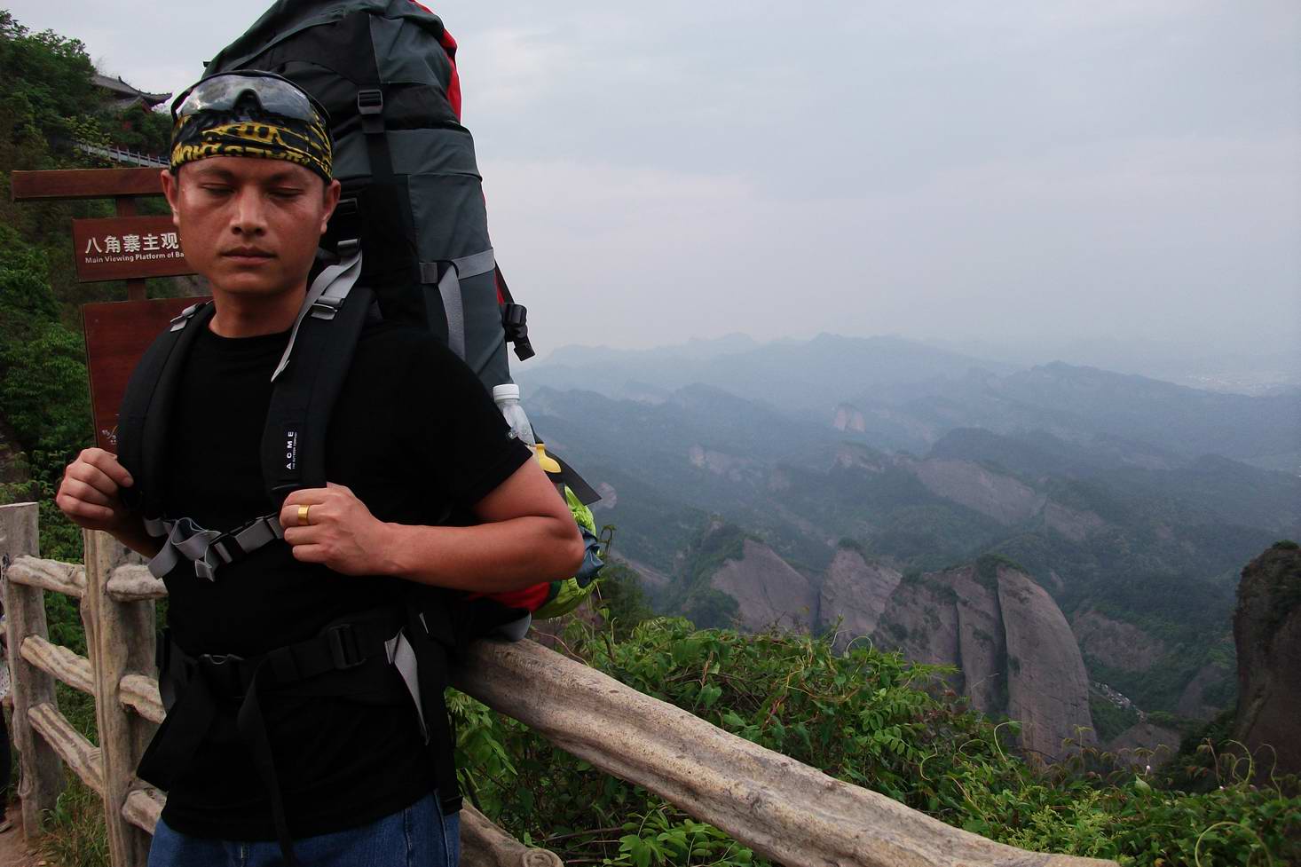 �մ���ʡ������ 232.jpg