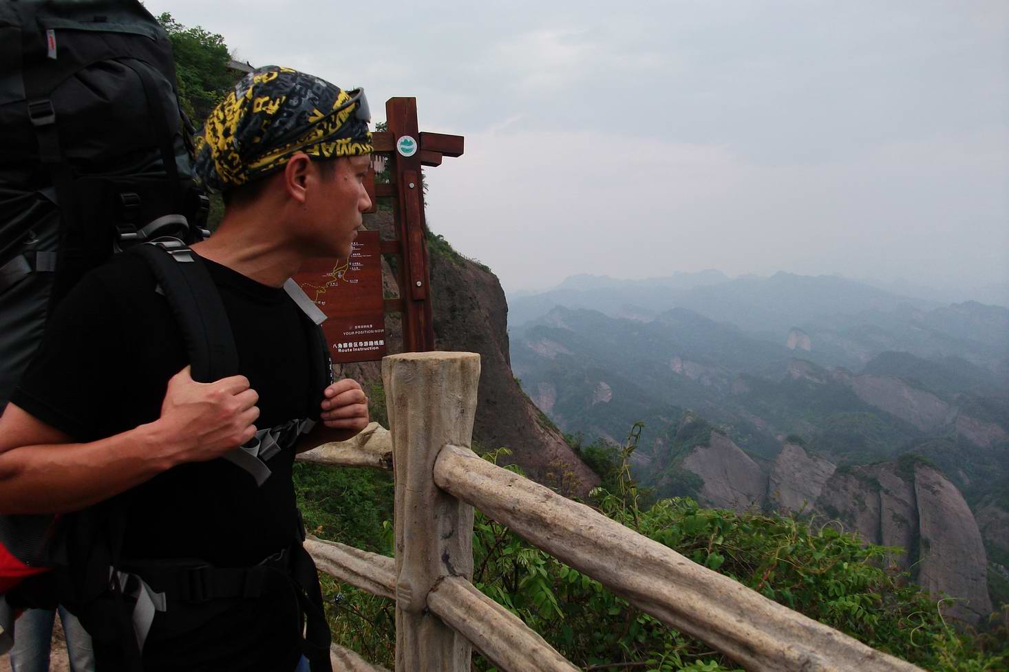 �մ���ʡ������ 233.jpg