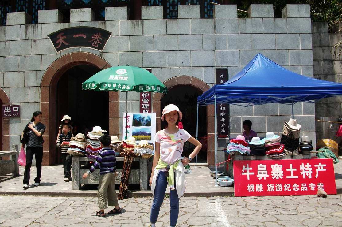 �մ���ʡ������ 125.jpg