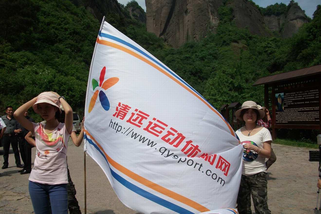 �մ���ʡ������ 151.jpg