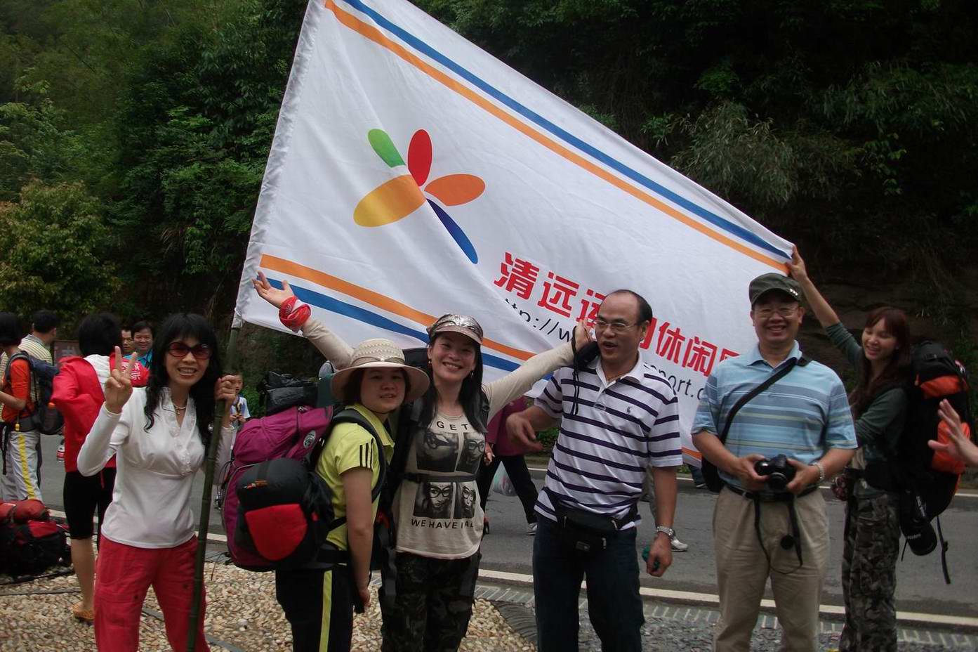 �մ���ʡ������ 346.jpg