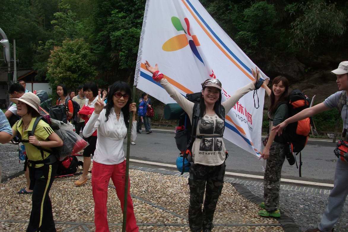 �մ���ʡ������ 345.jpg