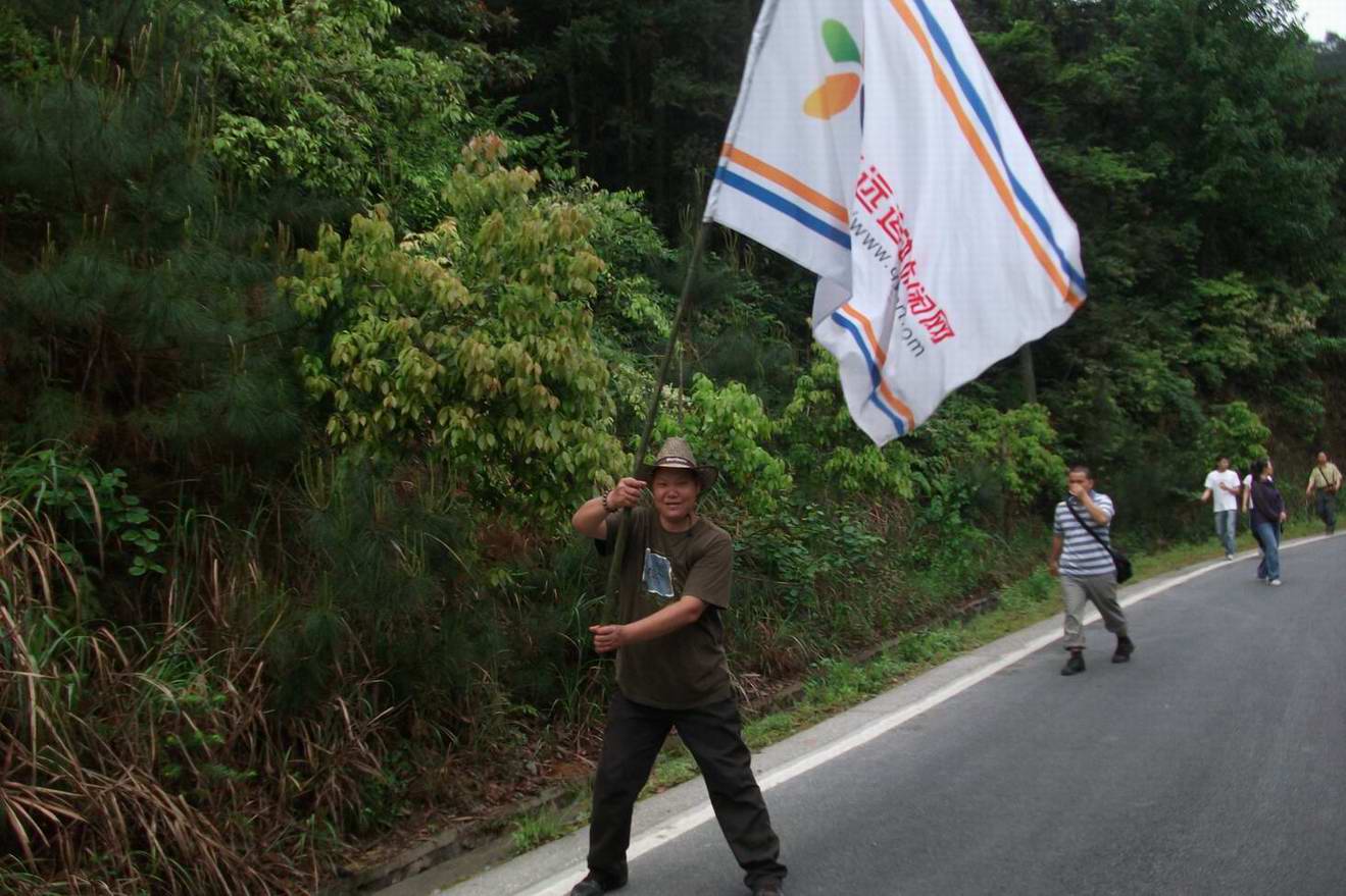 �մ���ʡ������ 348.jpg