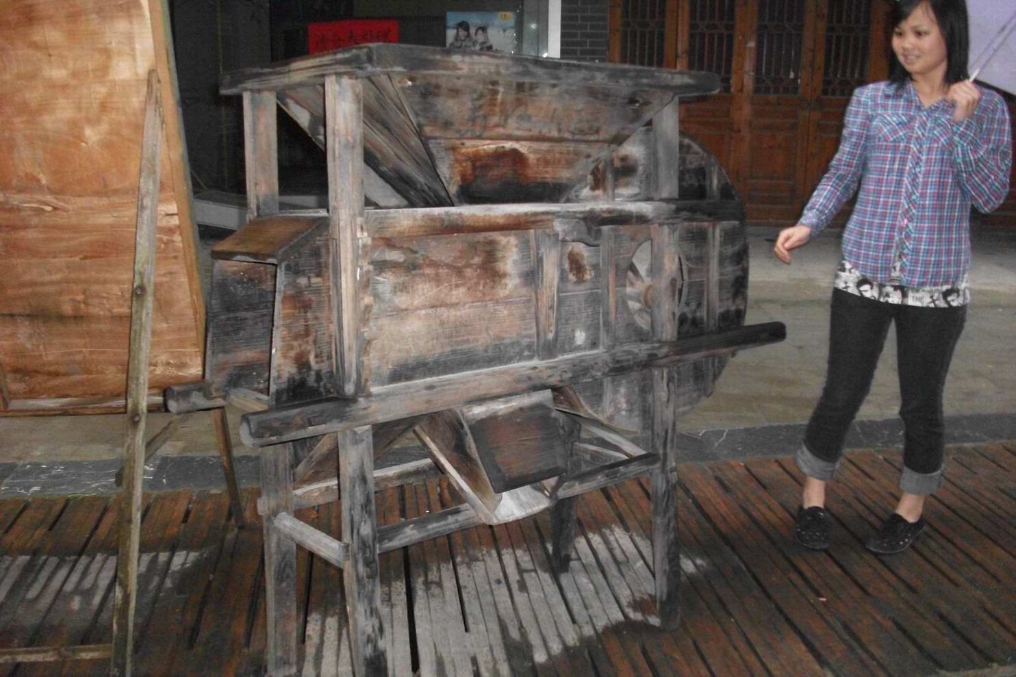 �մ���ʡ������ 370.jpg