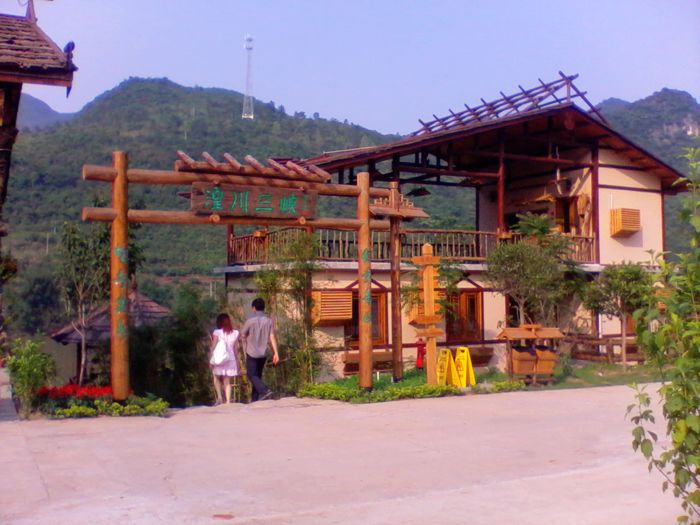 2011-05-19 16.41.17.jpg