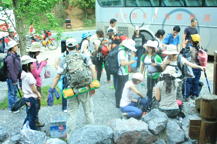 �մ���ʡ�~ɽ�� (85).JPG