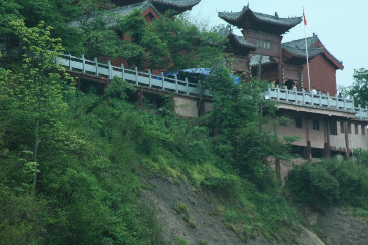 �մ���ʡ�~ɽ�� (105).JPG