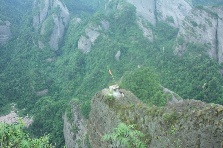 �մ���ʡ�~ɽ�� (120).JPG