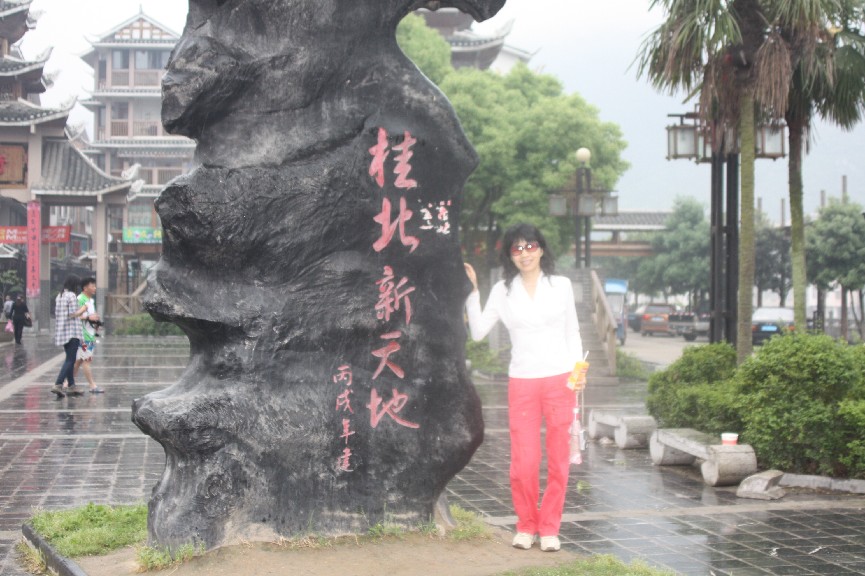 ����������˷�� (4).JPG