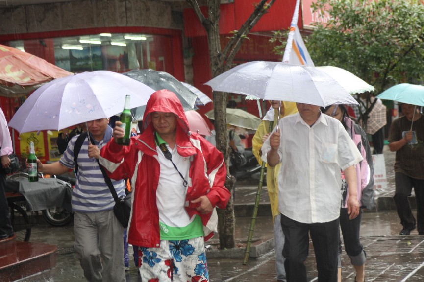 ����������˷�� (11).JPG