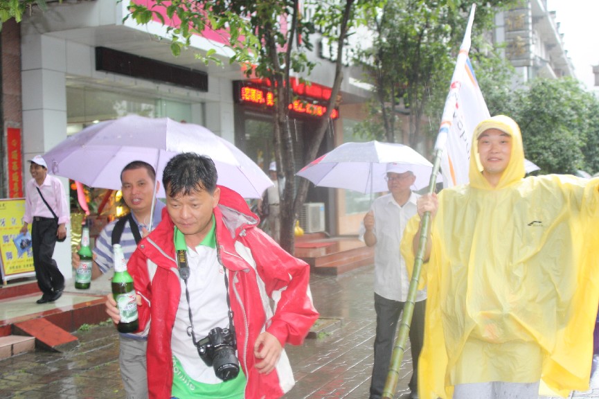 ����������˷�� (12).JPG