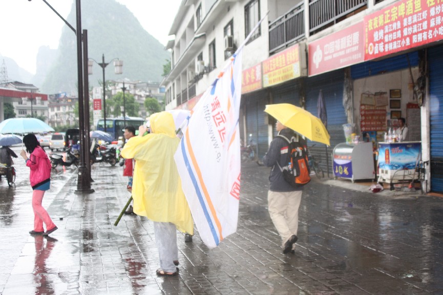 ����������˷�� (14).JPG