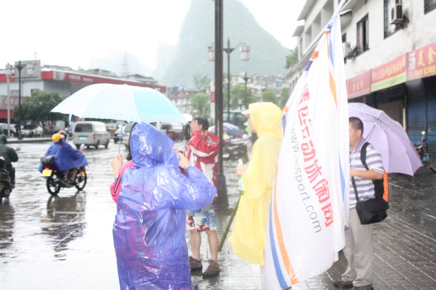 ����������˷�� (15).JPG