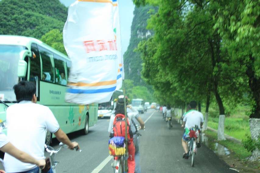 ����������˷�� (32).JPG