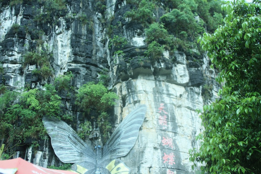 ����������˷�� (35).JPG