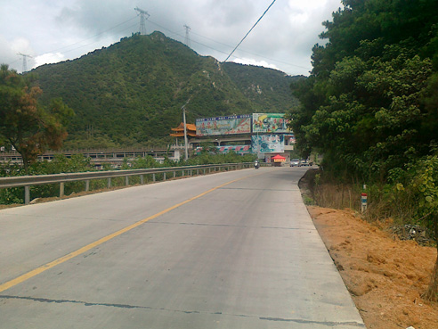 20110731428.jpg