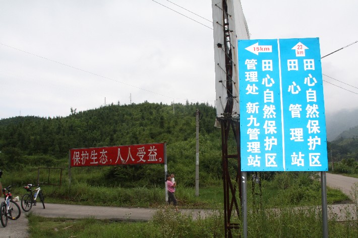 ���� (19).JPG