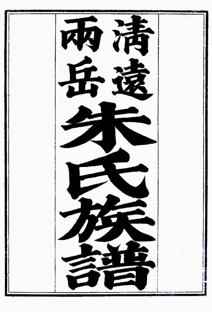 ������С ������С 00.jpg