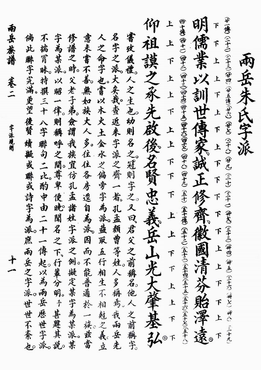 ������С ������С 888.jpg