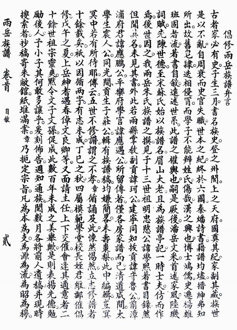 ������С ������С 03.jpg