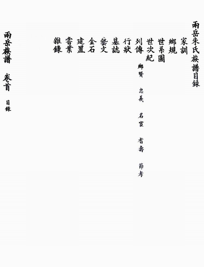 ������С ������С 05.jpg