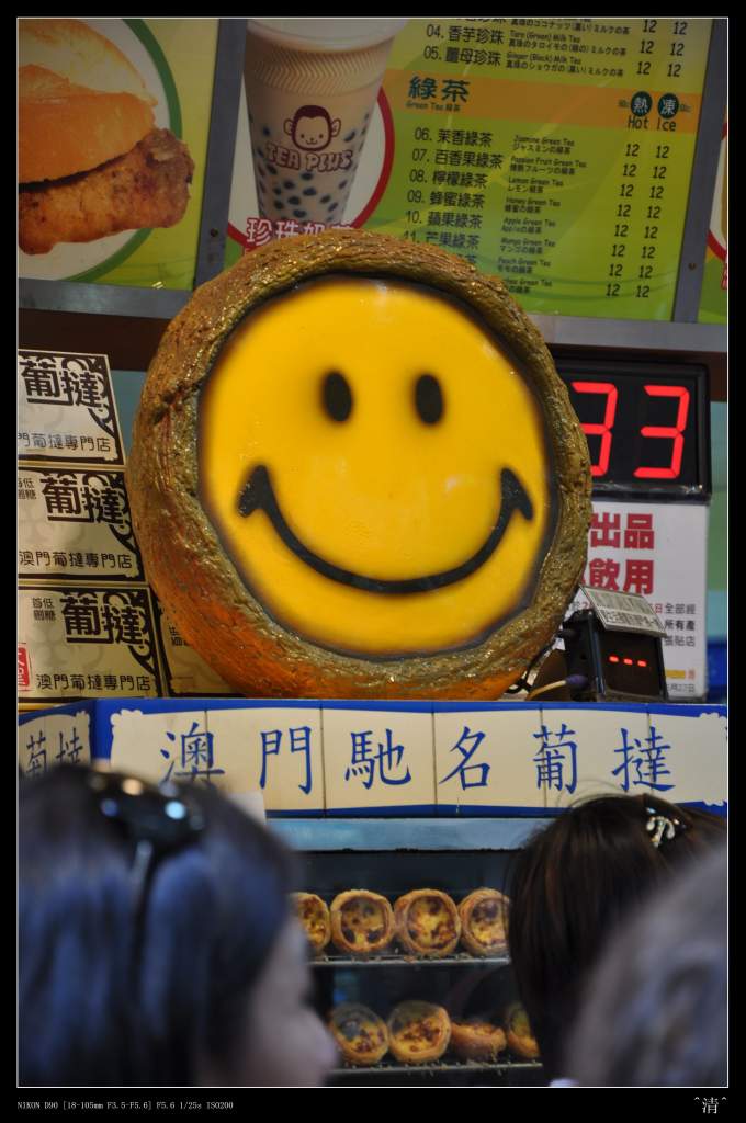 DSC_02 (NXPowerLite).jpg